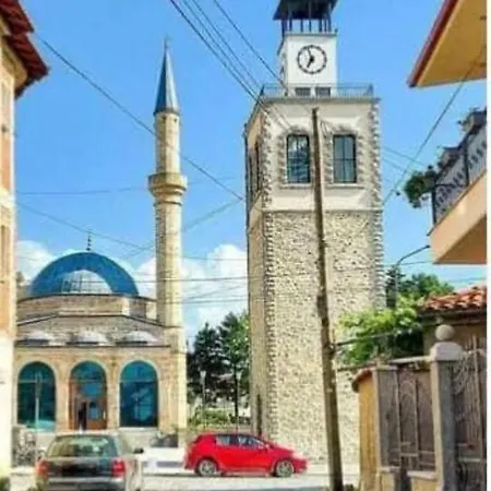 Tradicional Bazaar *